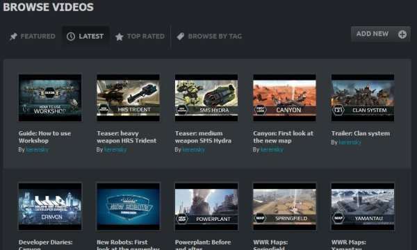 War Robots HQ 3 تصوير الشاشة