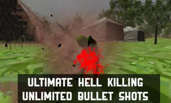 Modern Sniper Revenge screenshot 3