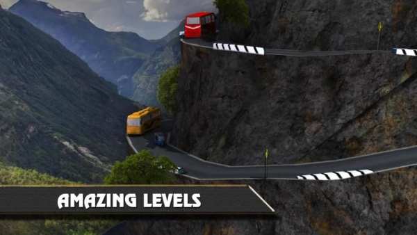 Best Bus Simulator 2016 1 تصوير الشاشة