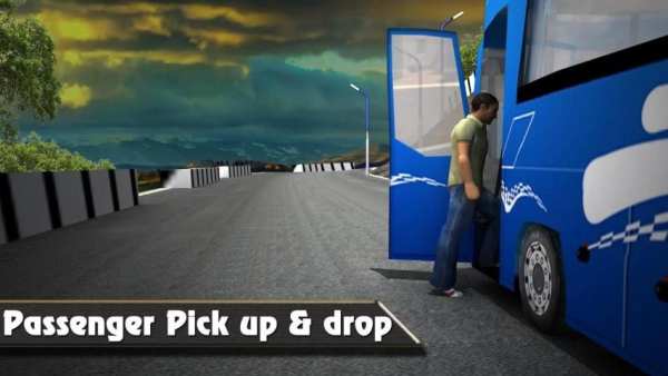 Best Bus Simulator 2016 3 تصوير الشاشة