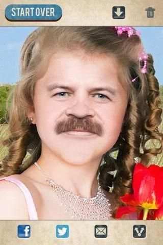 MixBooth screenshot 1