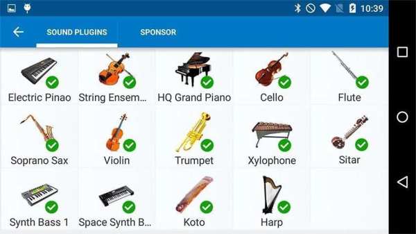Guitar Sound Effect Plugin screenshot 8
