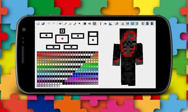Skin creator for minecraft screenshot 1