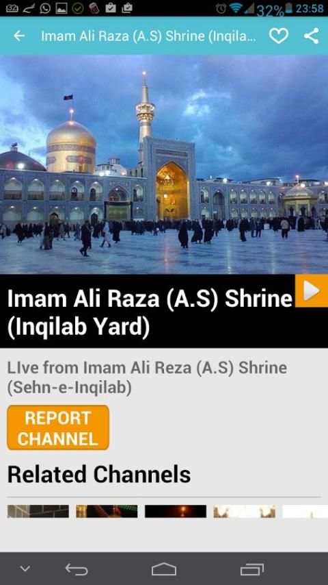 Shia TV screenshot 6