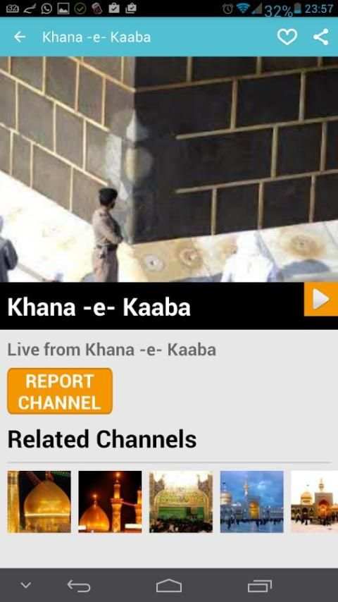 Shia TV screenshot 7