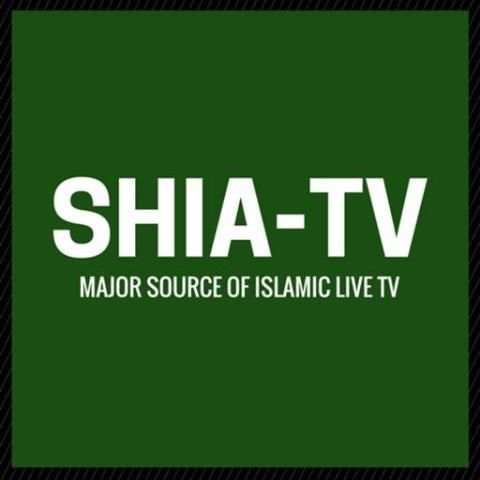 Shia TV screenshot 1