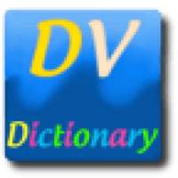 DVDictionary 15Rus-Eng on 9Apps