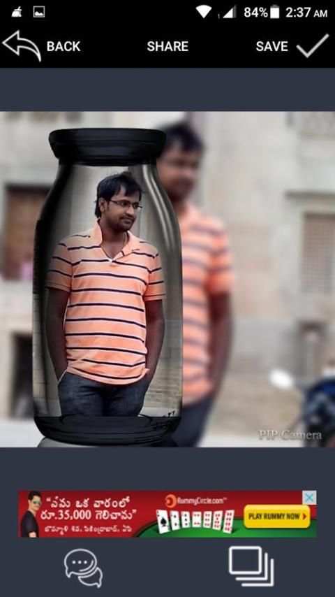 PIP Camera Fun स्क्रीनशॉट 4