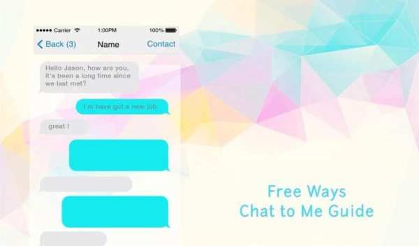 Free Chat Apps for Android screenshot 2