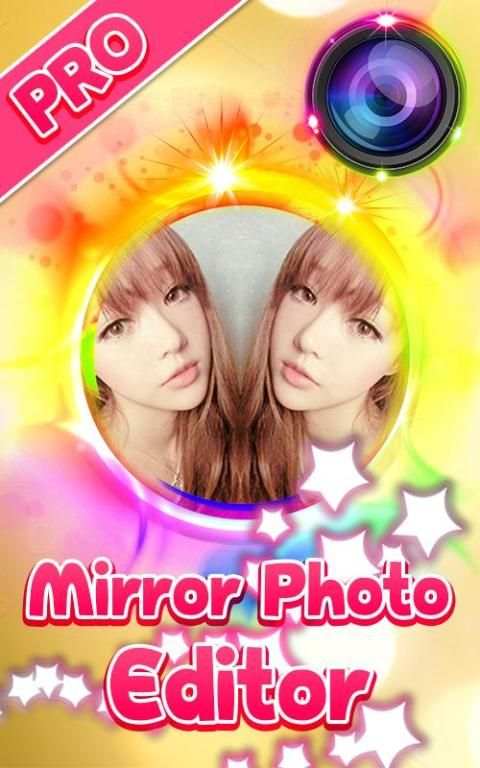 แต่งรูปสะท้อน แต่งรูปภาพซ้อน screenshot 4