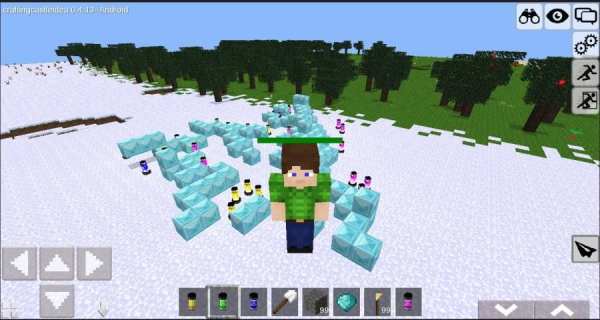 Craft Exploration Survival PE screenshot 4