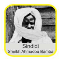 Sindidi иконка