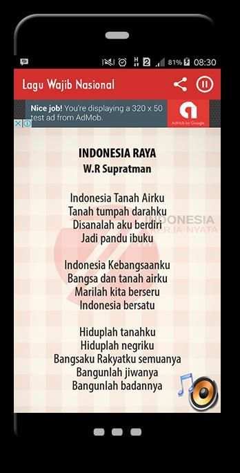 Lagu Wajib Nasional скриншот 4