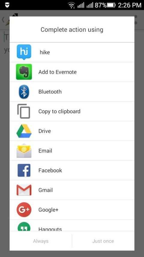 Android SimpleNotepad स्क्रीनशॉट 1