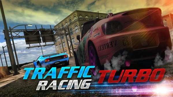 Traffic Turbo Racing скриншот 1