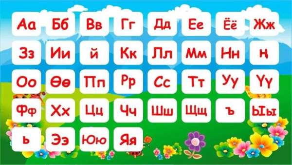 Balastan screenshot 6