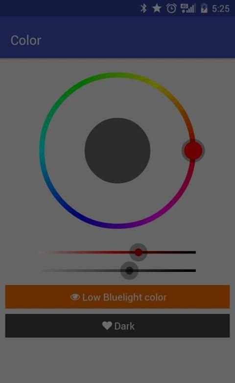 ShakeJ Bluelight Filter 2 تصوير الشاشة