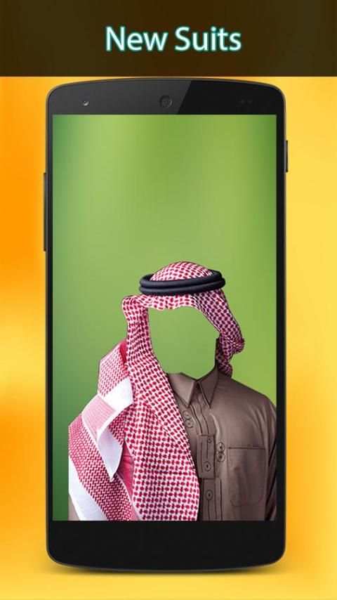 Arab Man Suit photo screenshot 2