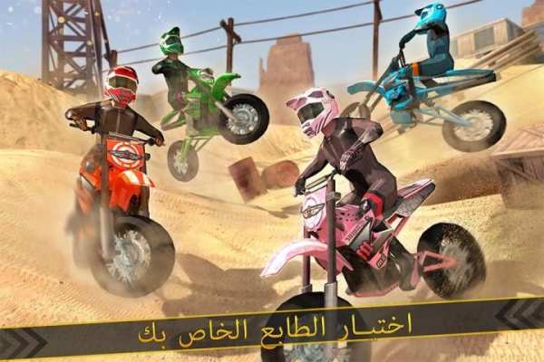 دراجة نارية سباقات الرالي 7 تصوير الشاشة