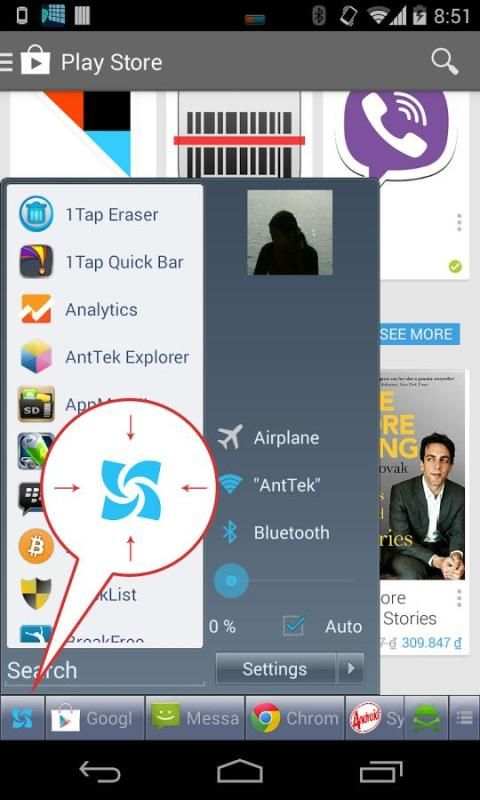 Taskbar स्क्रीनशॉट 2