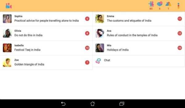 Travel to India screenshot 2