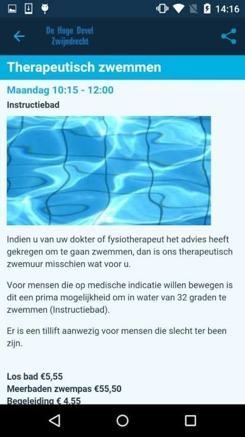 Sportcomplex De Hoge Devel screenshot 4