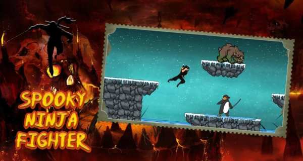 Spooky Ninja Fighter screenshot 1