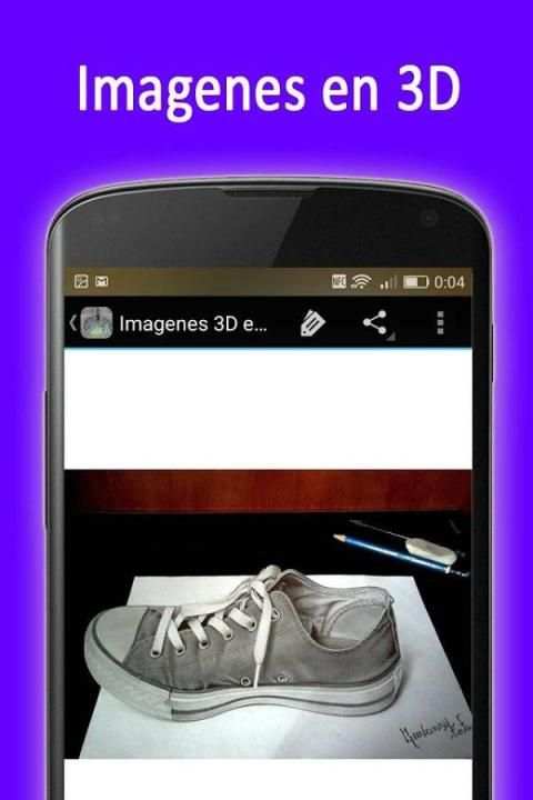 Imagenes en 3D 7 تصوير الشاشة