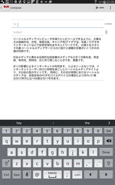penterjemah screenshot 3