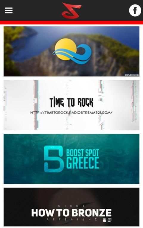 Simple Designs screenshot 3