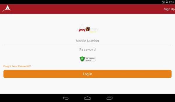 AMoneyLink screenshot 5