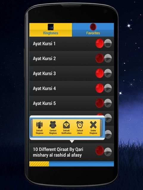 Ayat Kursi Audio Mp3 4 تصوير الشاشة