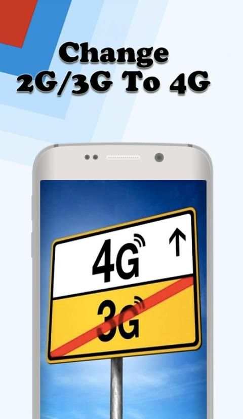 4G Mobile Booster - Save Data 4 تصوير الشاشة