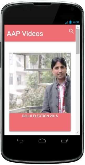 AAP Videos स्क्रीनशॉट 4
