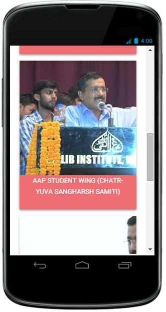 AAP Videos स्क्रीनशॉट 3
