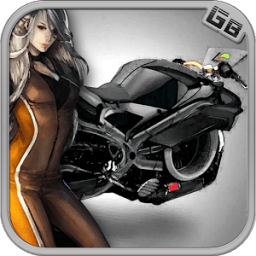 Extreme Motorcycle Driver أيقونة