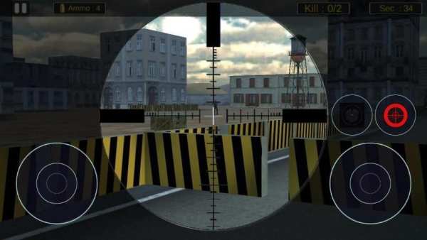 Sniper Shooter Undercover screenshot 4