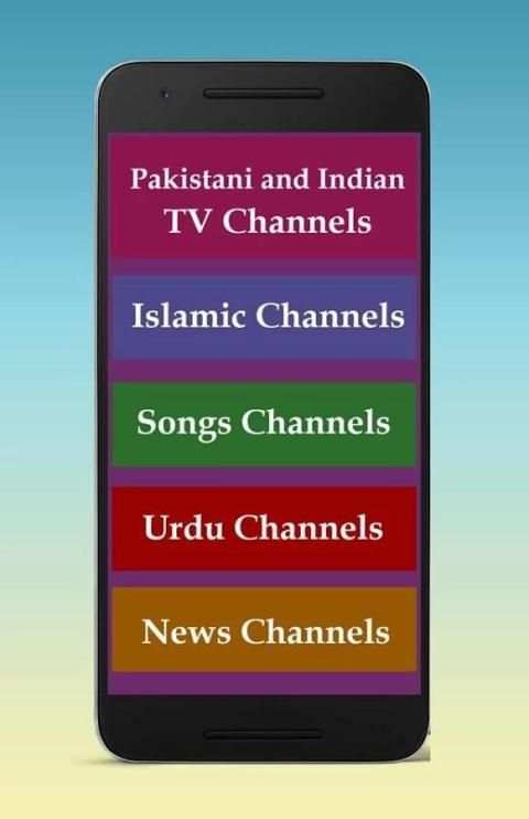 Pakistan TV LIVE 6 تصوير الشاشة