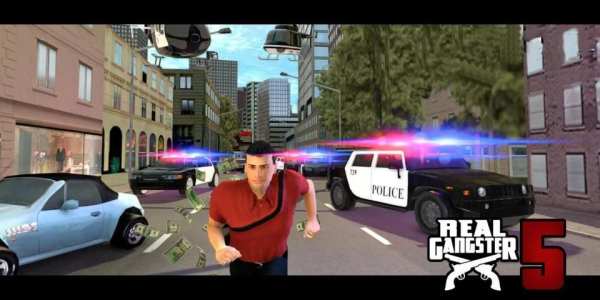 Akamsi Ngamuk screenshot 4