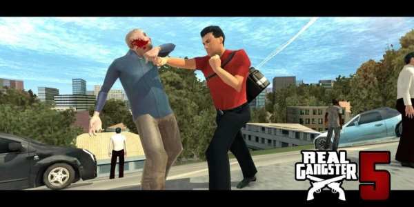 Akamsi Ngamuk screenshot 1