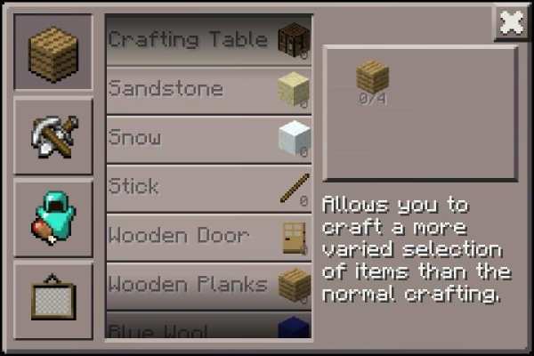 Crafting Guide Minecraft PE скриншот 3