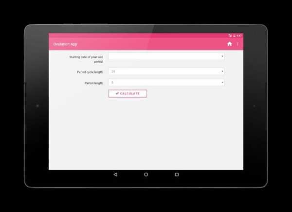Ovulation App screenshot 5