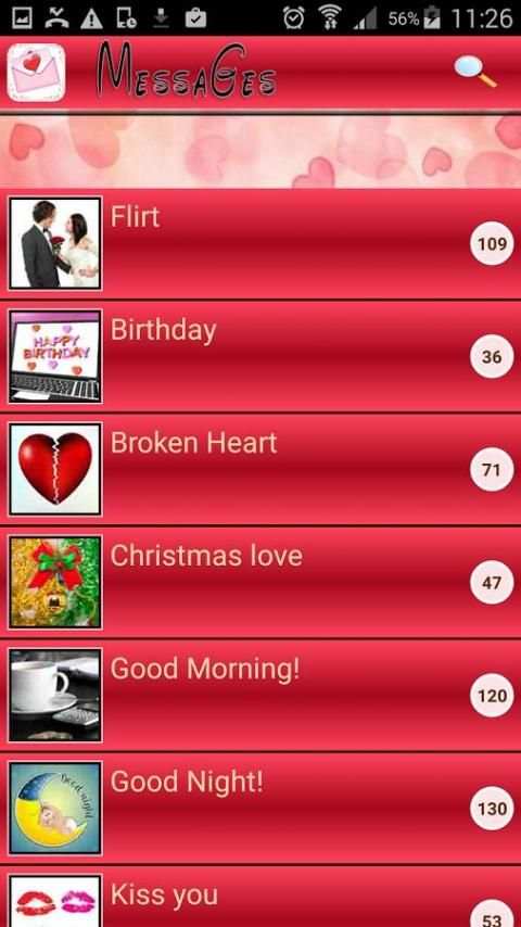 Sweet Love Messages Pro скриншот 6