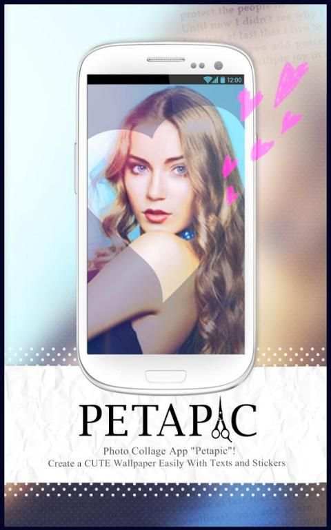 Petapic - Photo Collage App स्क्रीनशॉट 1