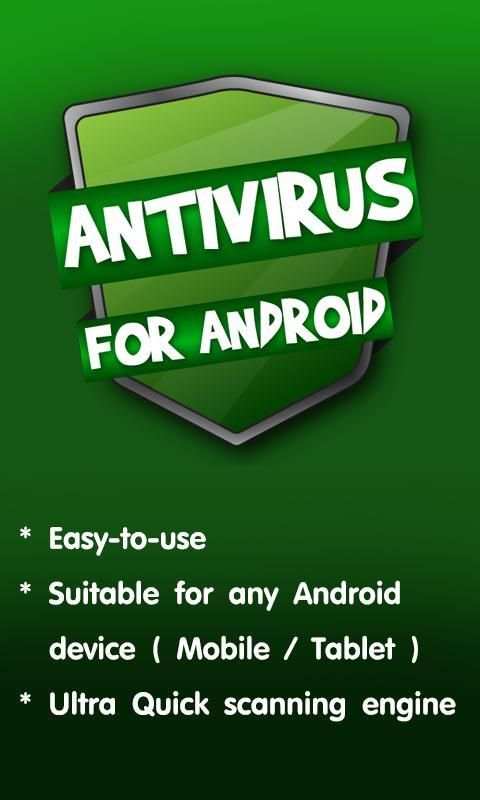 Antivirus 2016 For Android screenshot 2