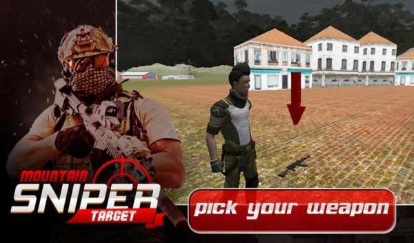 Elite Killer Epic ; Sniper screenshot 1