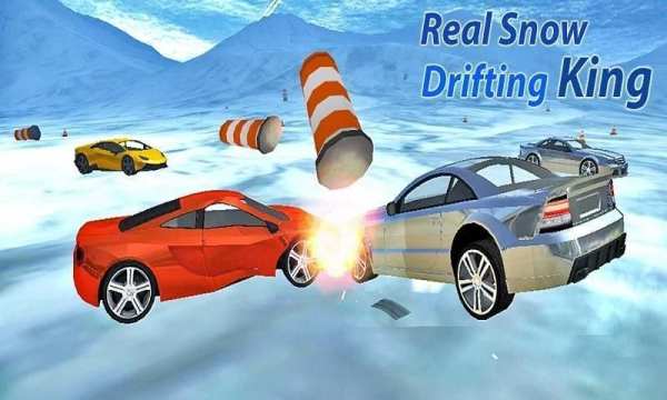 Real Snow Drifting King screenshot 7