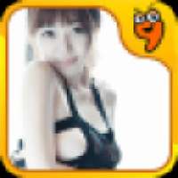 Sexy Asian Girls Photo HD