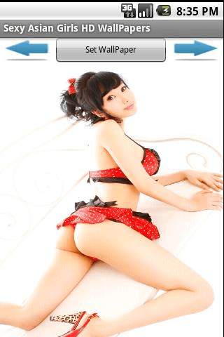 Sexy Asian Girls HD Wallpapers screenshot 1