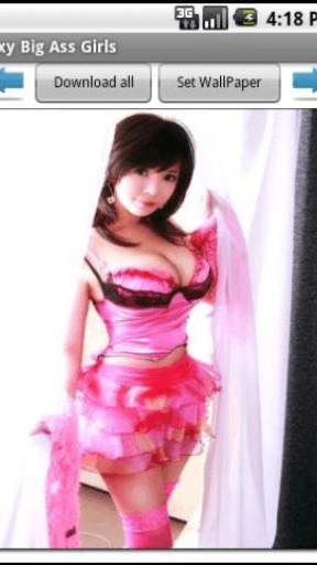 Sexy Big Boobs Japanese Girls screenshot 3